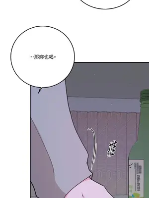 Kill Switch 1-55話[完結]_054044