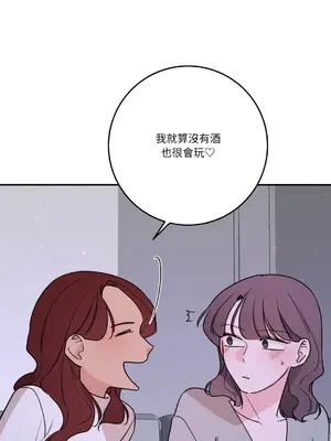 Kill Switch 1-55話[完結]_054049