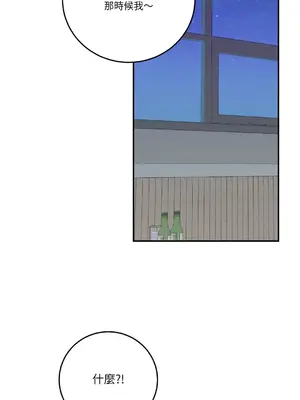 Kill Switch 1-55話[完結]_054052