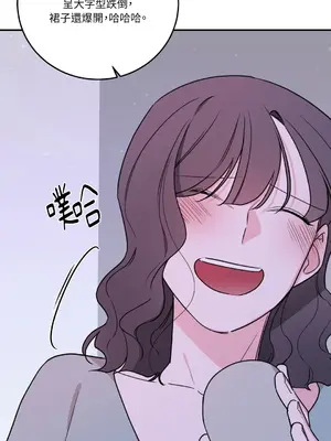 Kill Switch 1-55話[完結]_054054