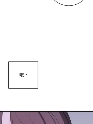 Kill Switch 1-55話[完結]_054055