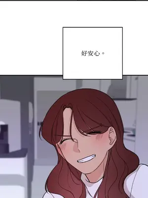 Kill Switch 1-55話[完結]_054056