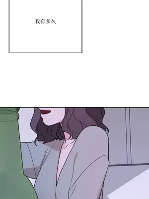 Kill Switch 1-55話[完結]_054057