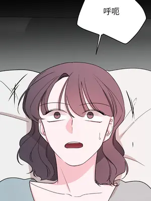 Kill Switch 1-55話[完結]_054059