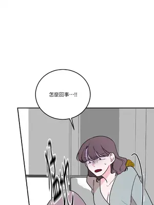 Kill Switch 1-55話[完結]_054060