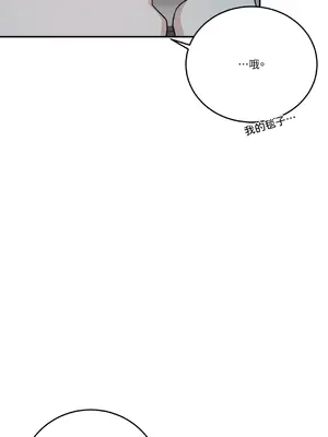 Kill Switch 1-55話[完結]_054062