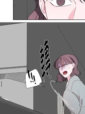 Kill Switch 1-55話[完結]_054068