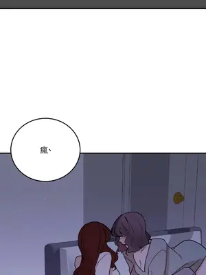 Kill Switch 1-55話[完結]_054069