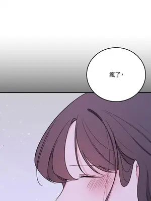 Kill Switch 1-55話[完結]_054070