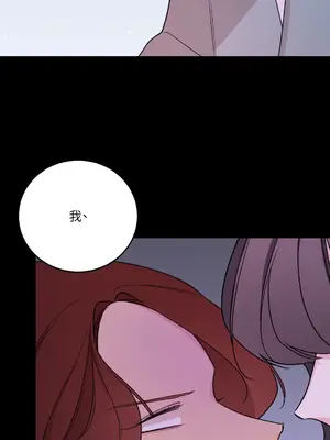 Kill Switch 1-55話[完結]_054071