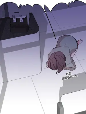 Kill Switch 1-55話[完結]_054074