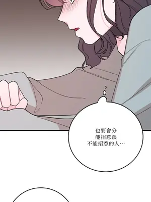 Kill Switch 1-55話[完結]_055001