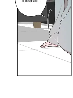 Kill Switch 1-55話[完結]_055002