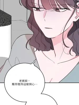 Kill Switch 1-55話[完結]_055003