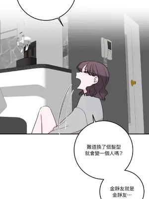 Kill Switch 1-55話[完結]_055005