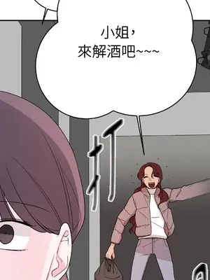 Kill Switch 1-55話[完結]_055006