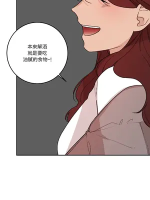 Kill Switch 1-55話[完結]_055010