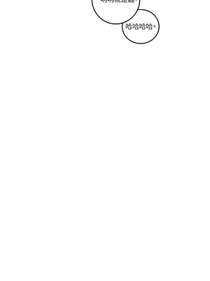 Kill Switch 1-55話[完結]_055011