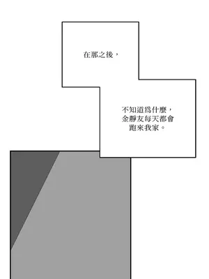 Kill Switch 1-55話[完結]_055013