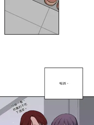 Kill Switch 1-55話[完結]_055014