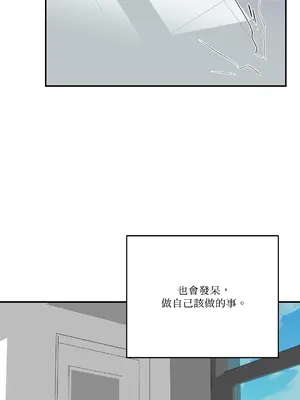 Kill Switch 1-55話[完結]_055016