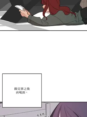 Kill Switch 1-55話[完結]_055017