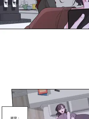 Kill Switch 1-55話[完結]_055018