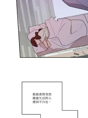 Kill Switch 1-55話[完結]_055019