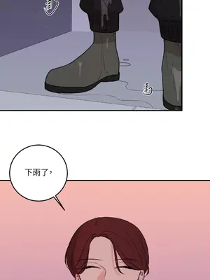 Kill Switch 1-55話[完結]_055023