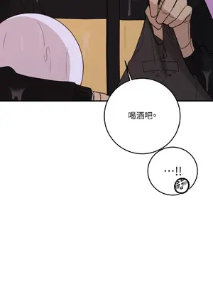 Kill Switch 1-55話[完結]_055024