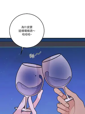 Kill Switch 1-55話[完結]_055025