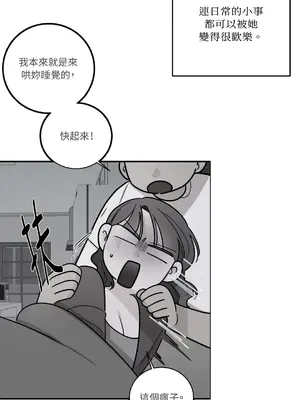 Kill Switch 1-55話[完結]_055026