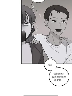 Kill Switch 1-55話[完結]_055027