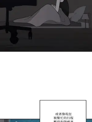 Kill Switch 1-55話[完結]_055029