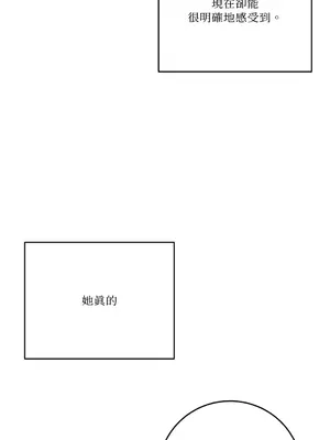 Kill Switch 1-55話[完結]_055032