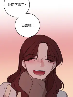 Kill Switch 1-55話[完結]_055033