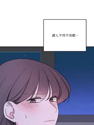 Kill Switch 1-55話[完結]_055034