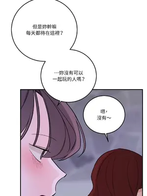 Kill Switch 1-55話[完結]_055038