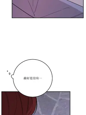 Kill Switch 1-55話[完結]_055039