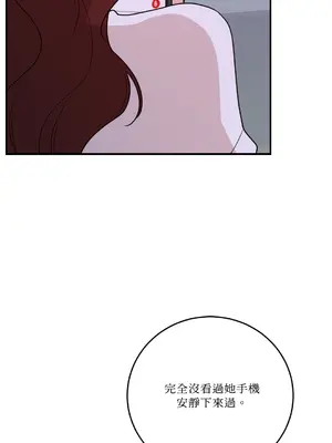 Kill Switch 1-55話[完結]_055040