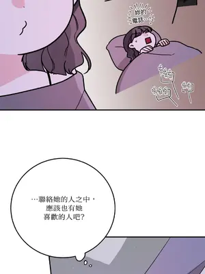 Kill Switch 1-55話[完結]_055041