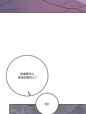 Kill Switch 1-55話[完結]_055043