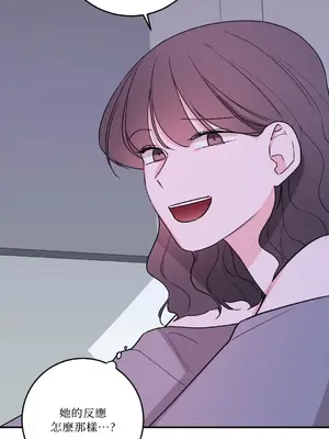 Kill Switch 1-55話[完結]_055045