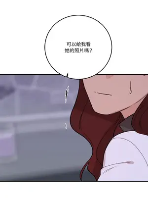 Kill Switch 1-55話[完結]_055046