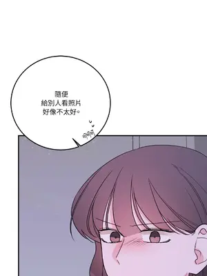 Kill Switch 1-55話[完結]_055048