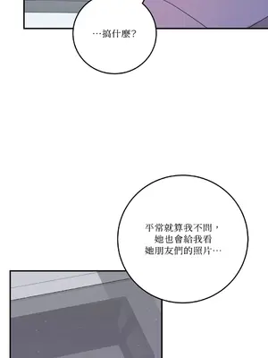 Kill Switch 1-55話[完結]_055049