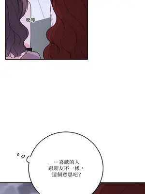 Kill Switch 1-55話[完結]_055050