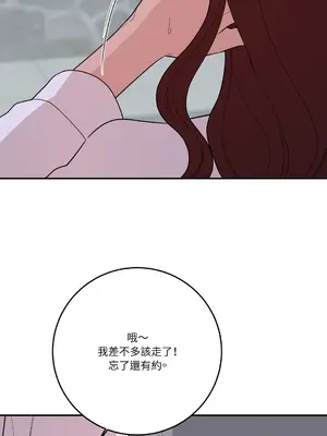 Kill Switch 1-55話[完結]_055051