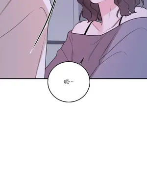 Kill Switch 1-55話[完結]_055052