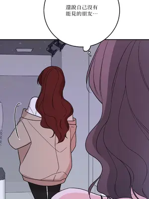 Kill Switch 1-55話[完結]_055053